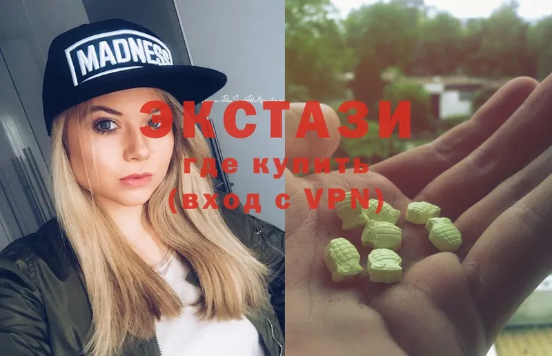 Ecstasy Philipp Plein  где купить   OMG ССЫЛКА  Пионерский 